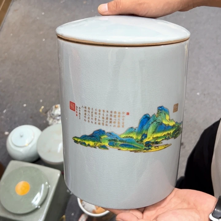 瑕疵福利品陶瓷茶叶罐