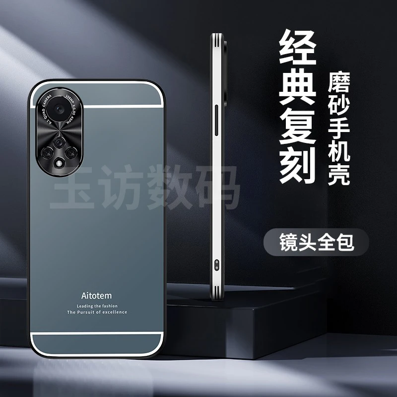 适用于荣耀50 Pro手机壳三合一条纹磨砂防新款全包防摔简约