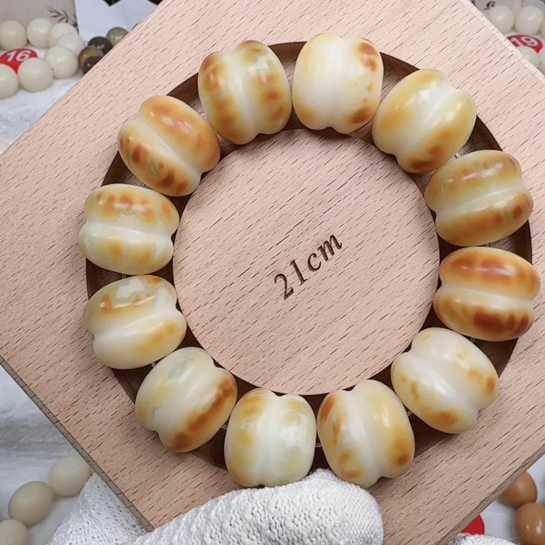 白玉菩提吊坠卡23旺仔小馒头