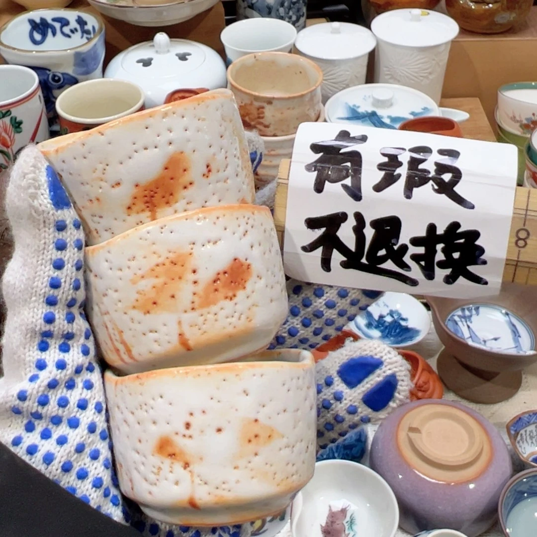 紫砂茶案感谢您对
