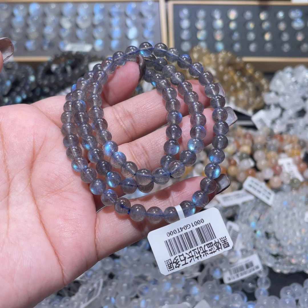 长石手链未镶嵌纯蓝光灰月光手链多圈6mm+