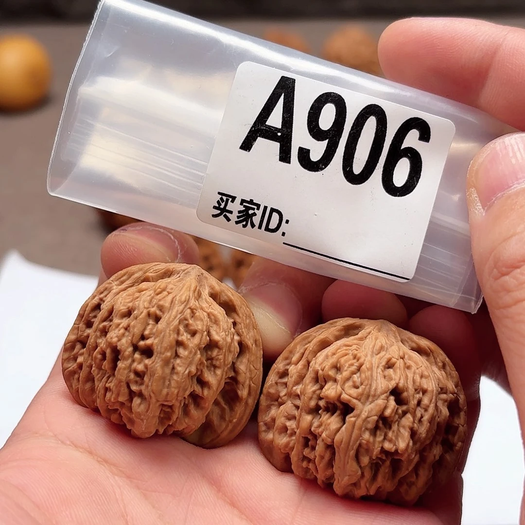 把件文玩核桃37密纹906