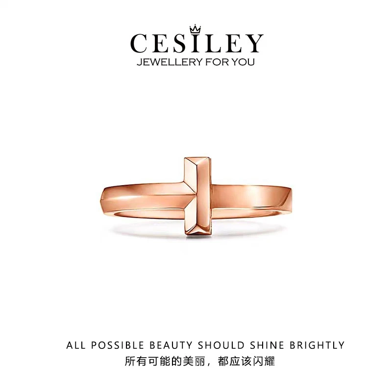 铜合金戒指 光面T字戒指高级极简风 DTC3006