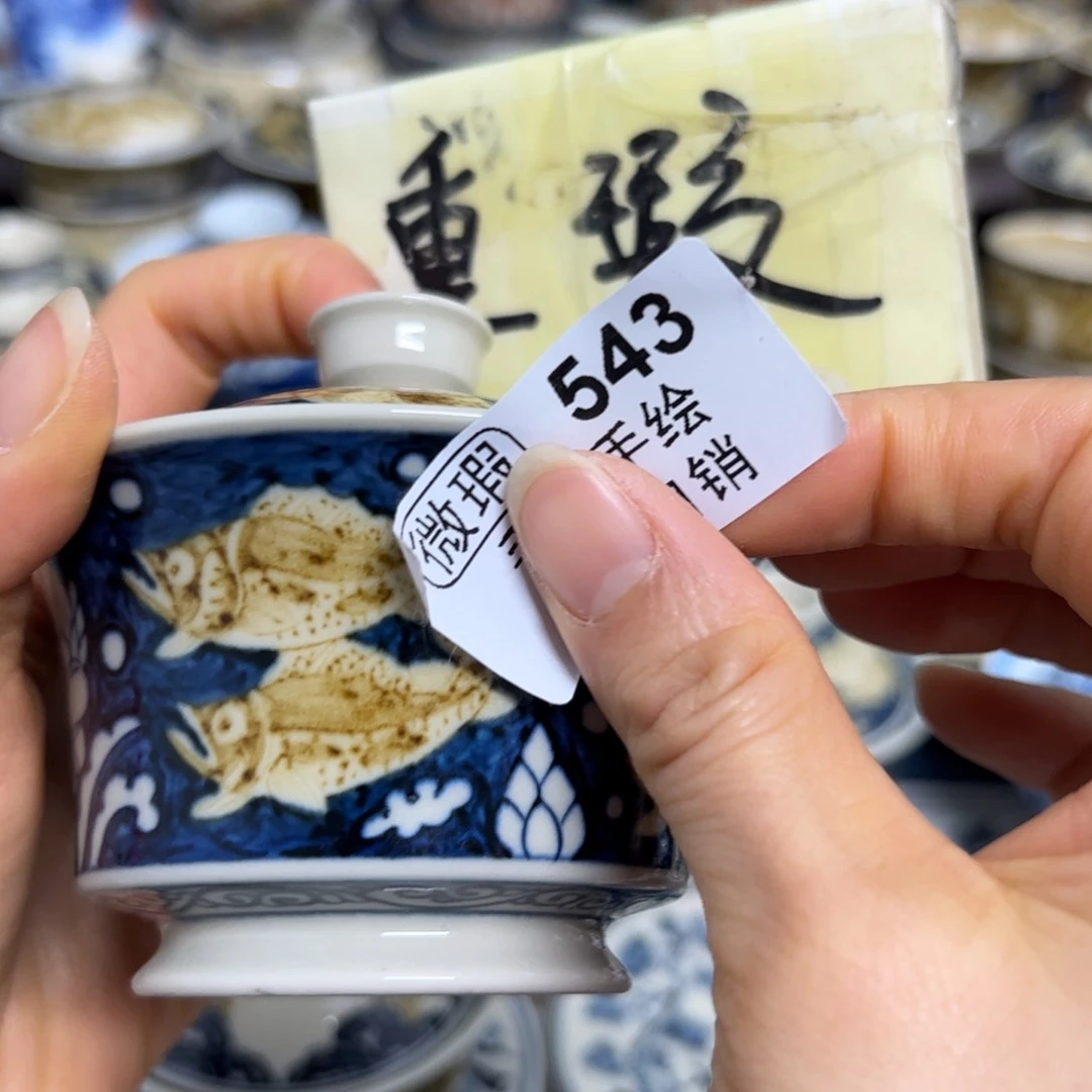 【闪购商品】漠*陶瓷艺术有限公司