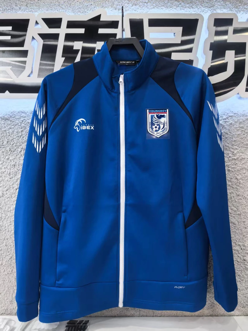 正品岩羚英博同款针织套服