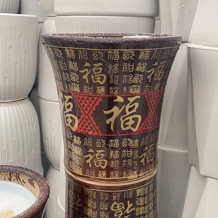 喇叭福特大口38高39福利