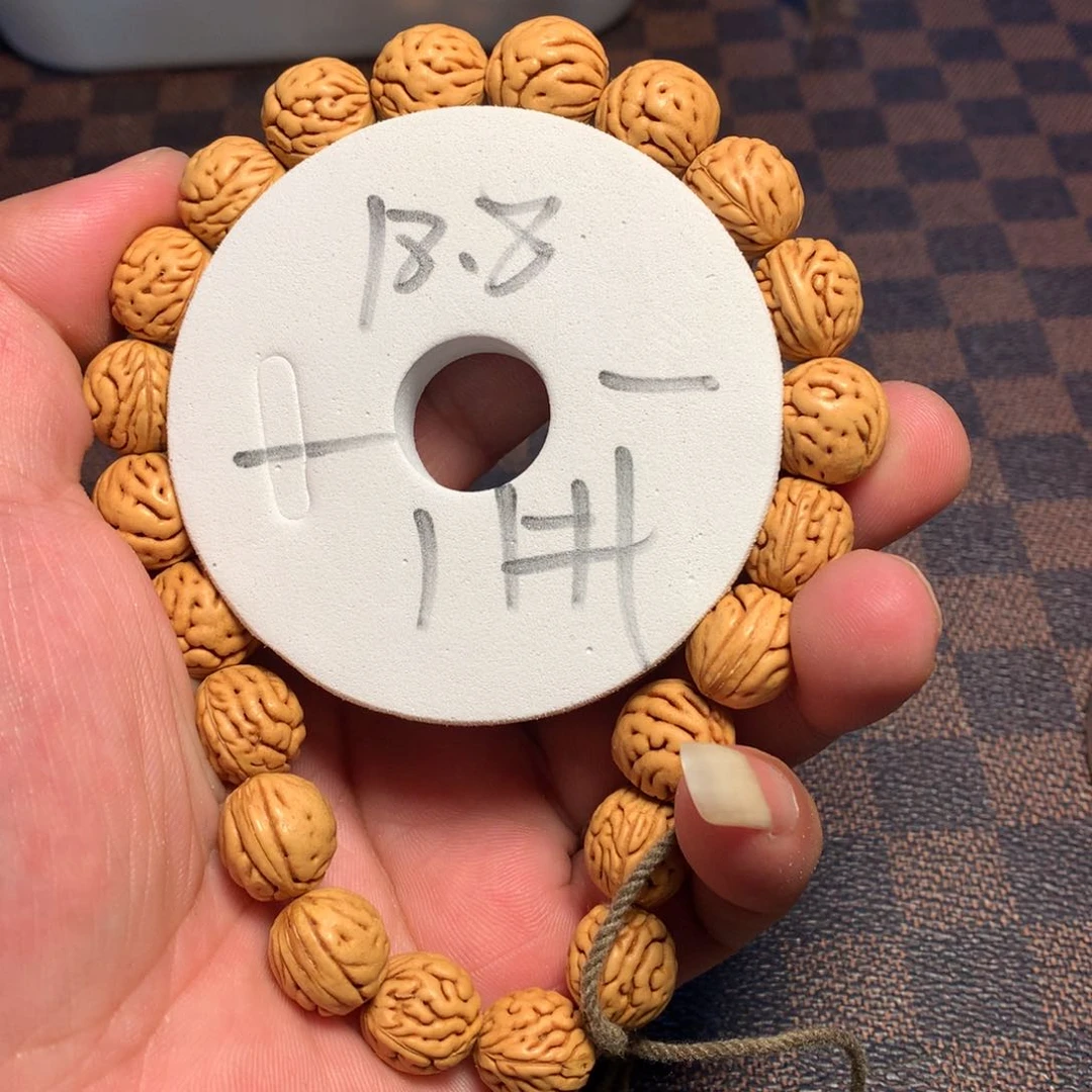 桃核手串11号链接了