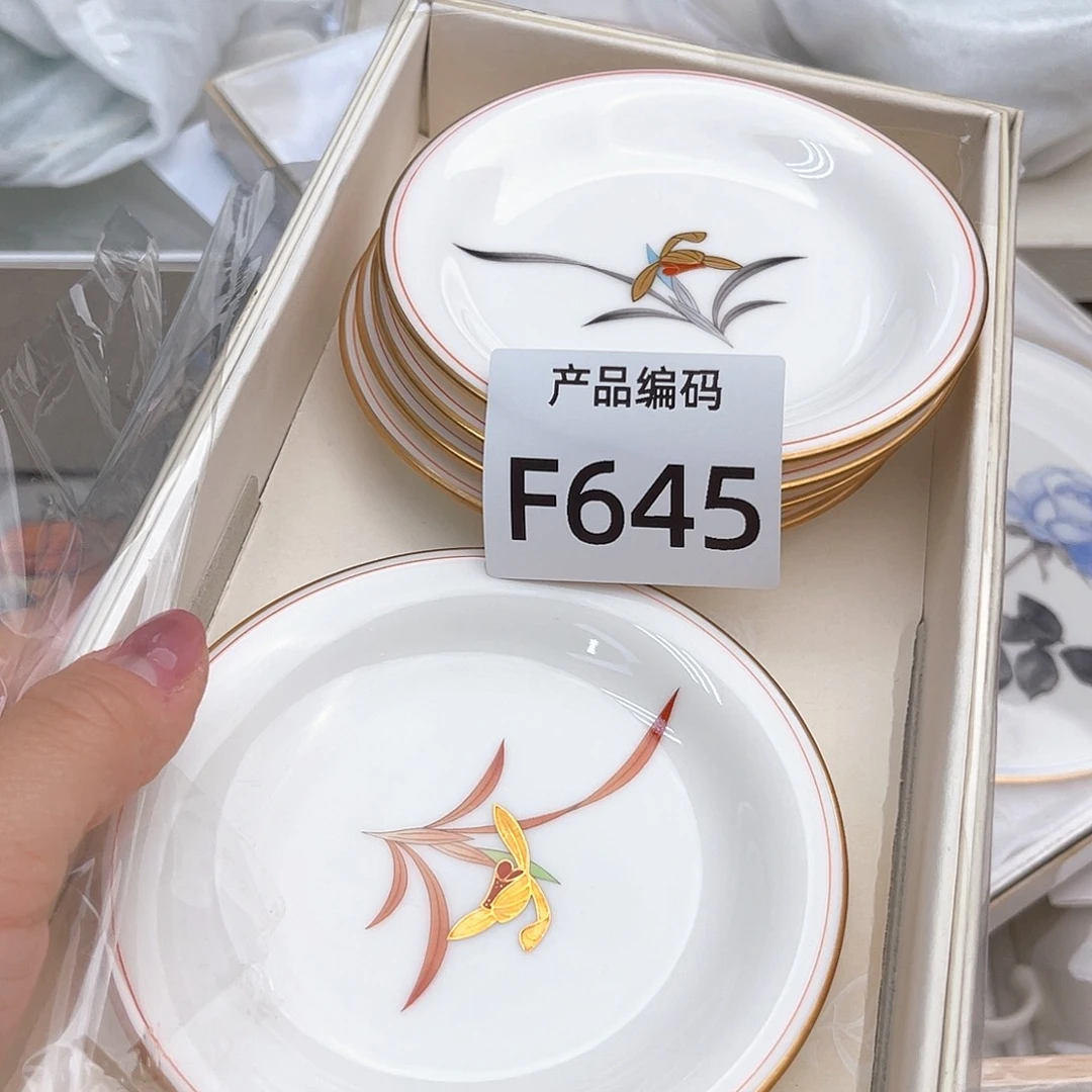 瓷片哦哦哦哦哦哦哦哦