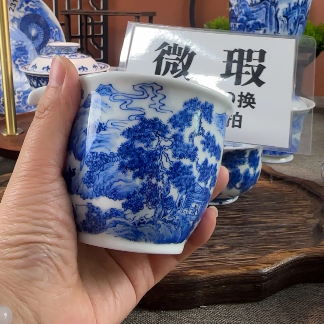 景德镇陶瓷手绘茶器348