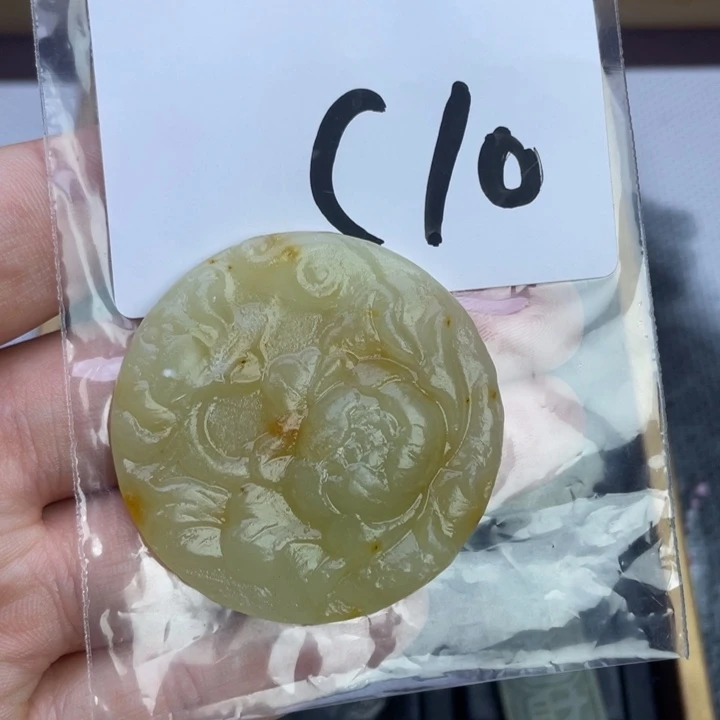 蛇纹石玉合金颈饰