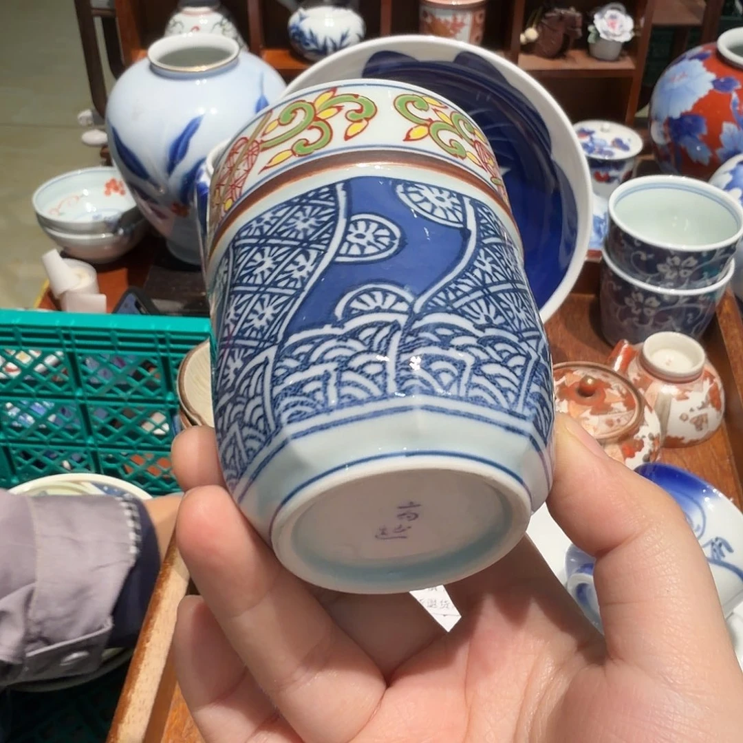瓷片四十包邮 非全新