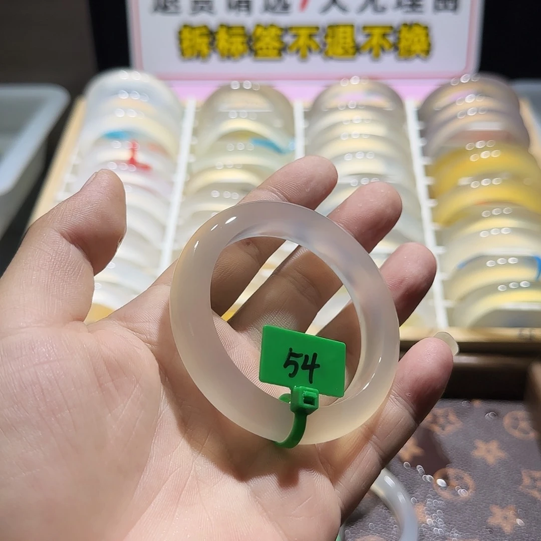 玛瑙/玉髓手镯未镶嵌