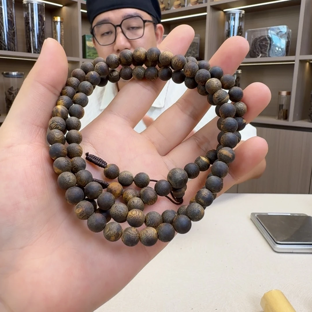 沉香沉香碎屑乌身圆叶沉水圆珠多圈24克