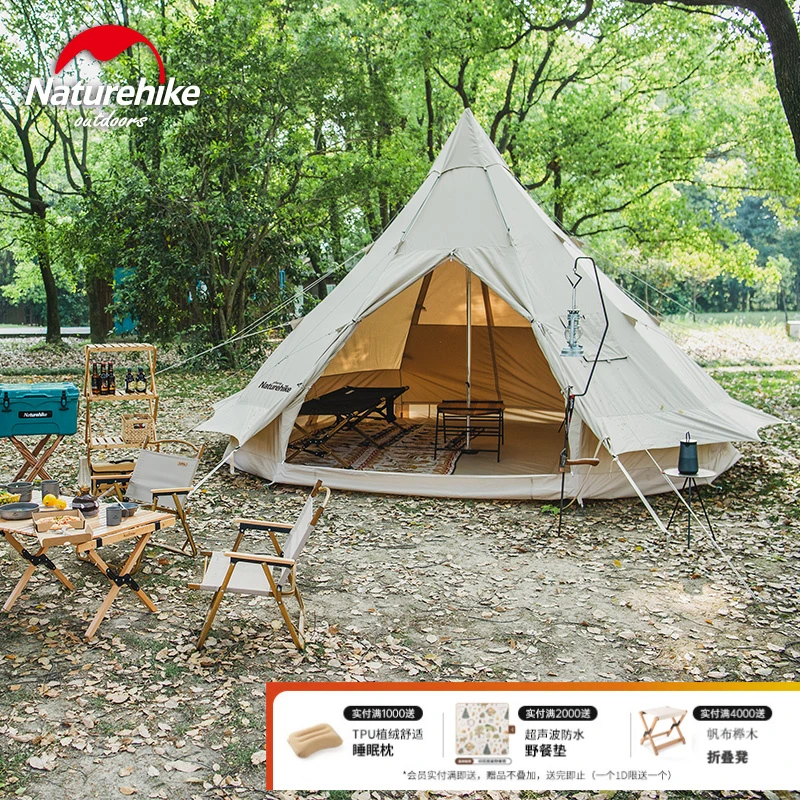 Naturehike挪客Glamping印第安帐篷户外棉布金字塔朗大型多人加厚