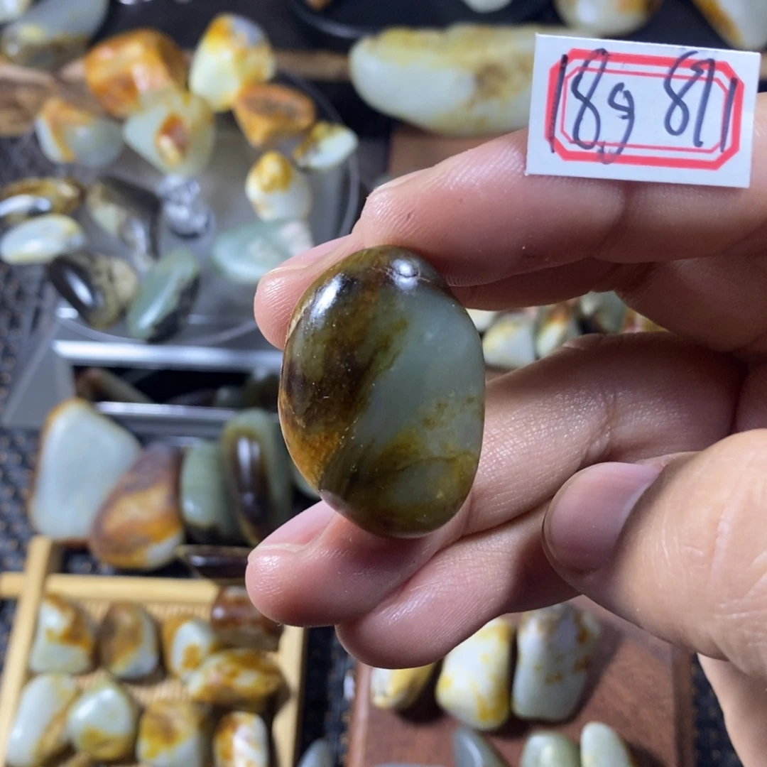 和田玉（糖玉）未镶嵌挂件