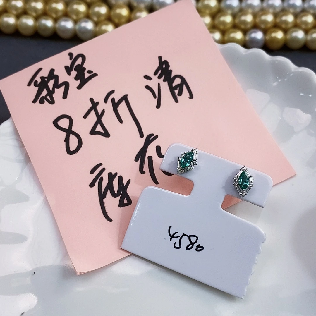 祖母绿18K金镶嵌清库存8折耳饰