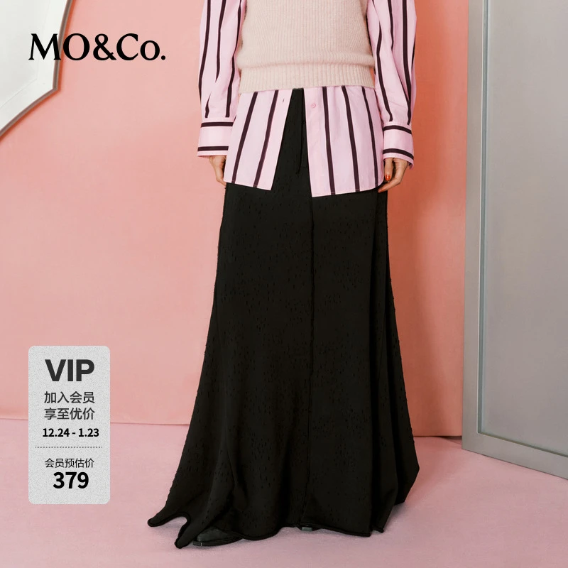 MOCO春抽绳松紧腰鱼尾摆长款拖地卷边棉半身裙MBD1SKT042