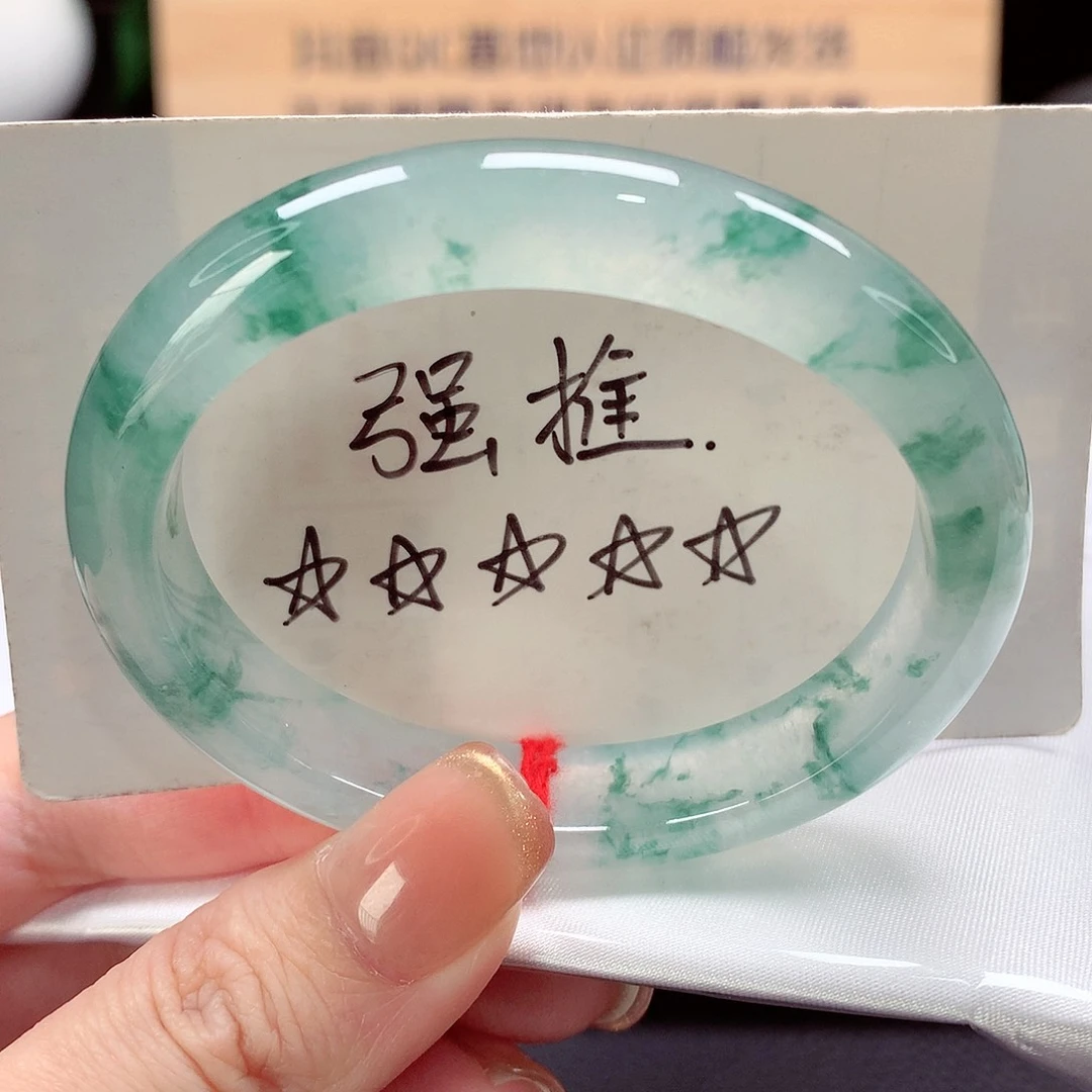 未镶嵌手镯翡翠天然a货翡翠