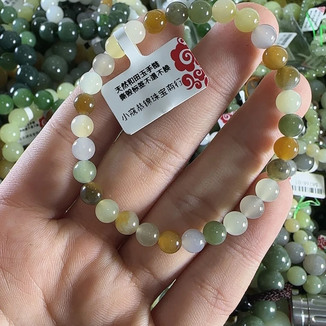 和田玉手链未镶嵌468