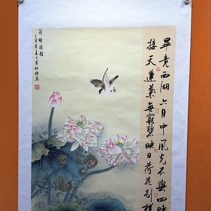 国画书法作品多次参加全国