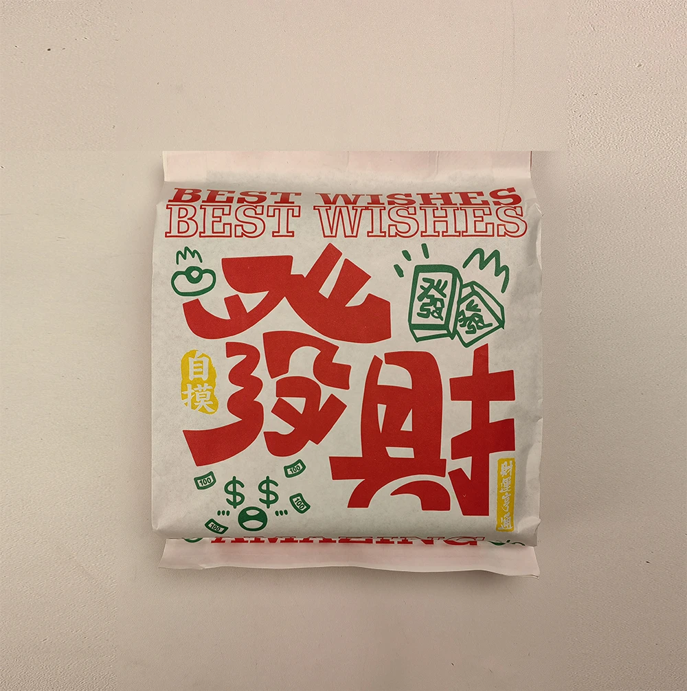 【福袋】创意中空相框摆件盲袋