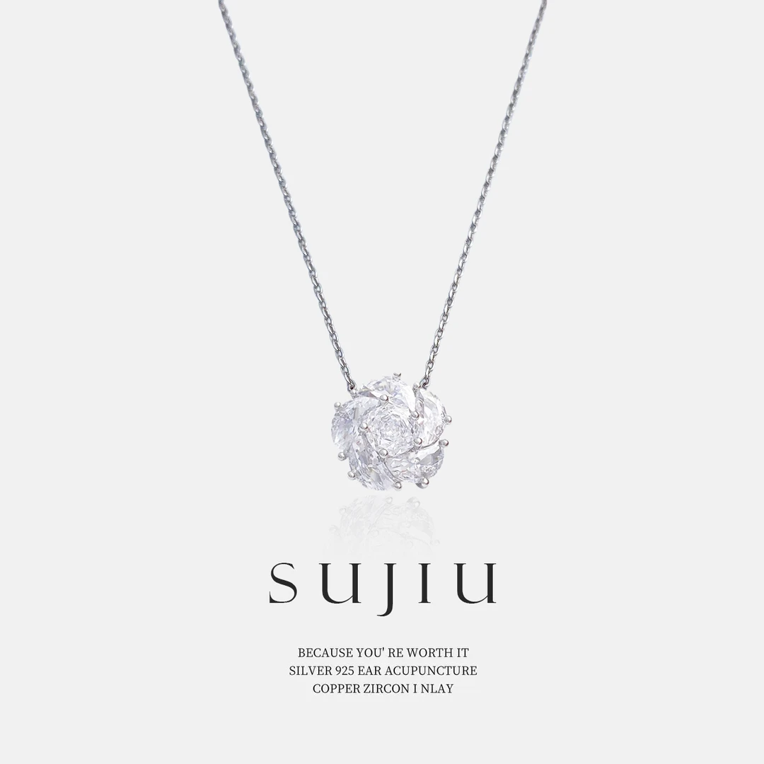 铜合金项链 SUJIU 【耀目风华项链】气质白色百搭轻奢精致项链7148