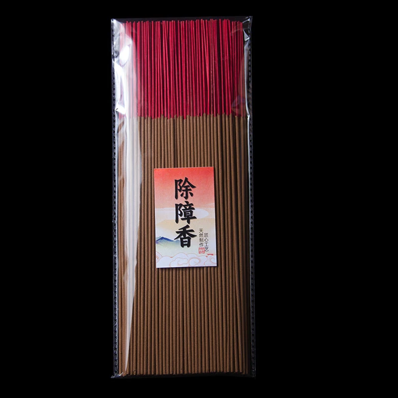 除障香乌沉拜拜香供香