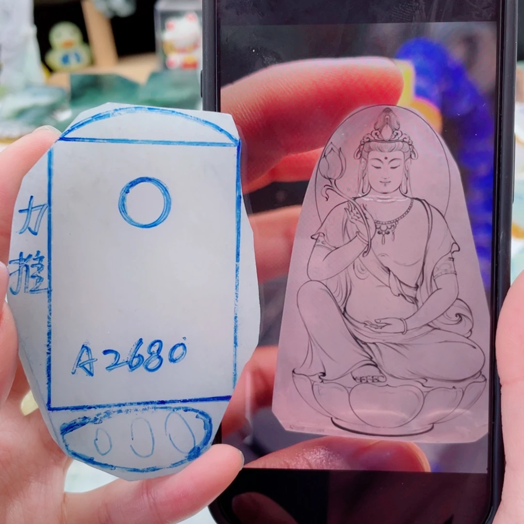 定制翡翠未镶嵌（纯天然缅甸A货翡翠）