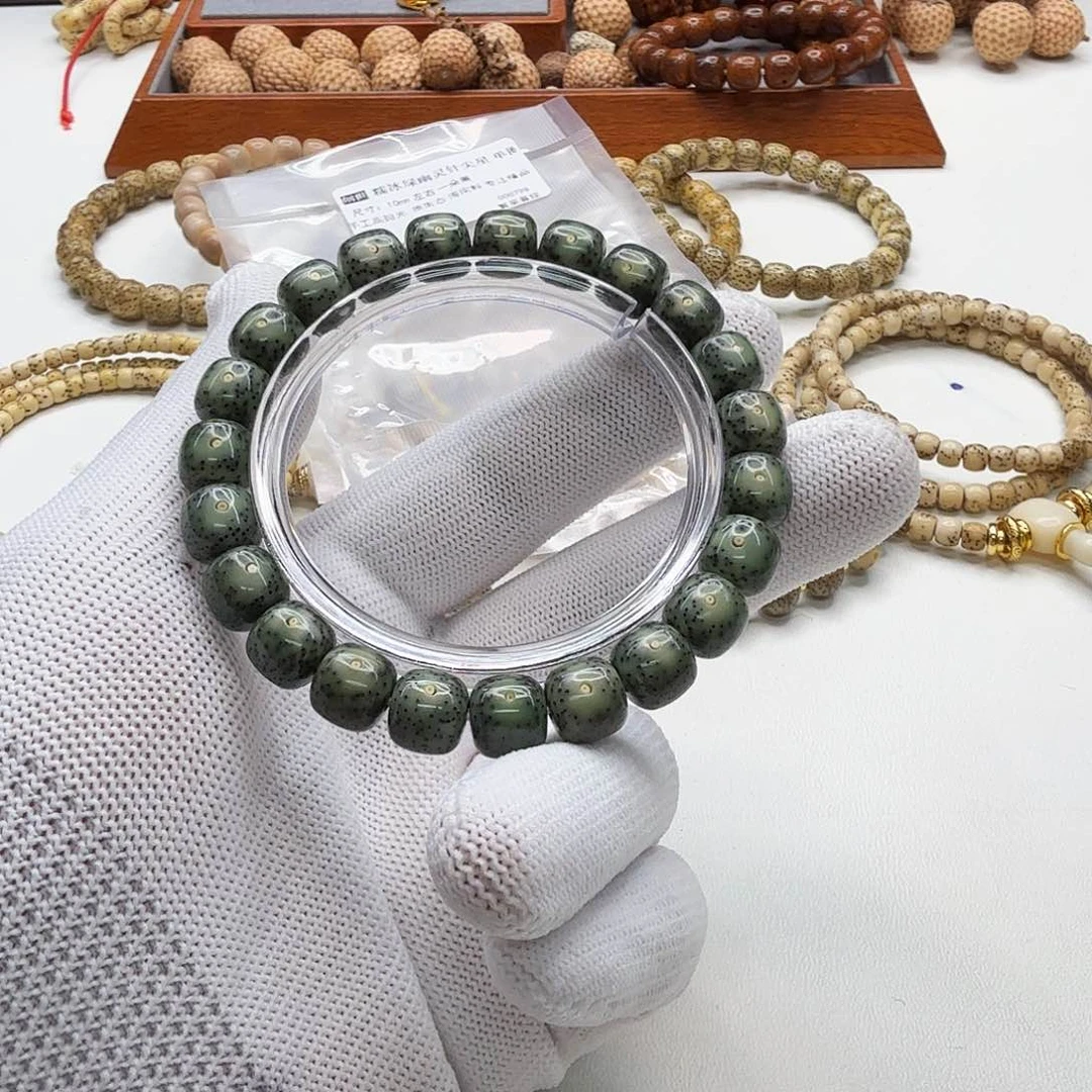 星月菩提吊坠7创世糯冰绿针尖星10左右桶单圈