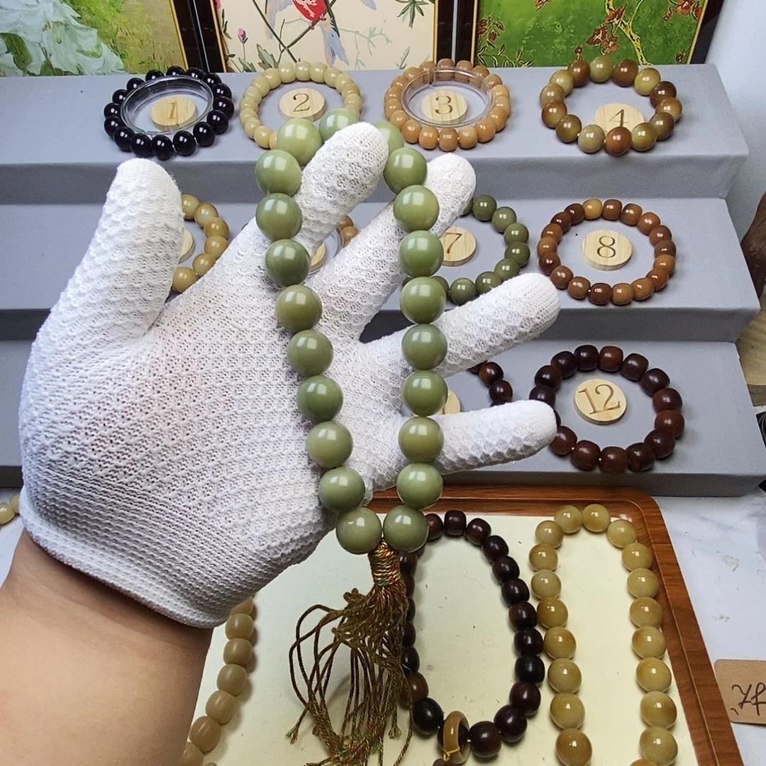 泉***水吊坠菩提根/象牙果