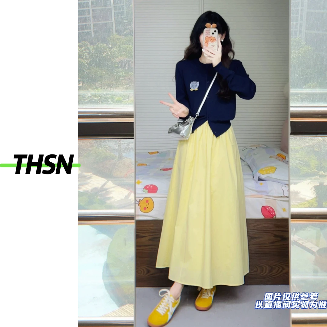THSN定制大码女装月光少女学院风甜美减龄刺绣开衫半身裙套装
