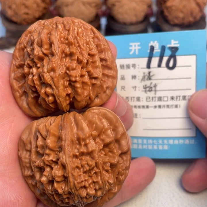 吊坠文玩核桃核桃