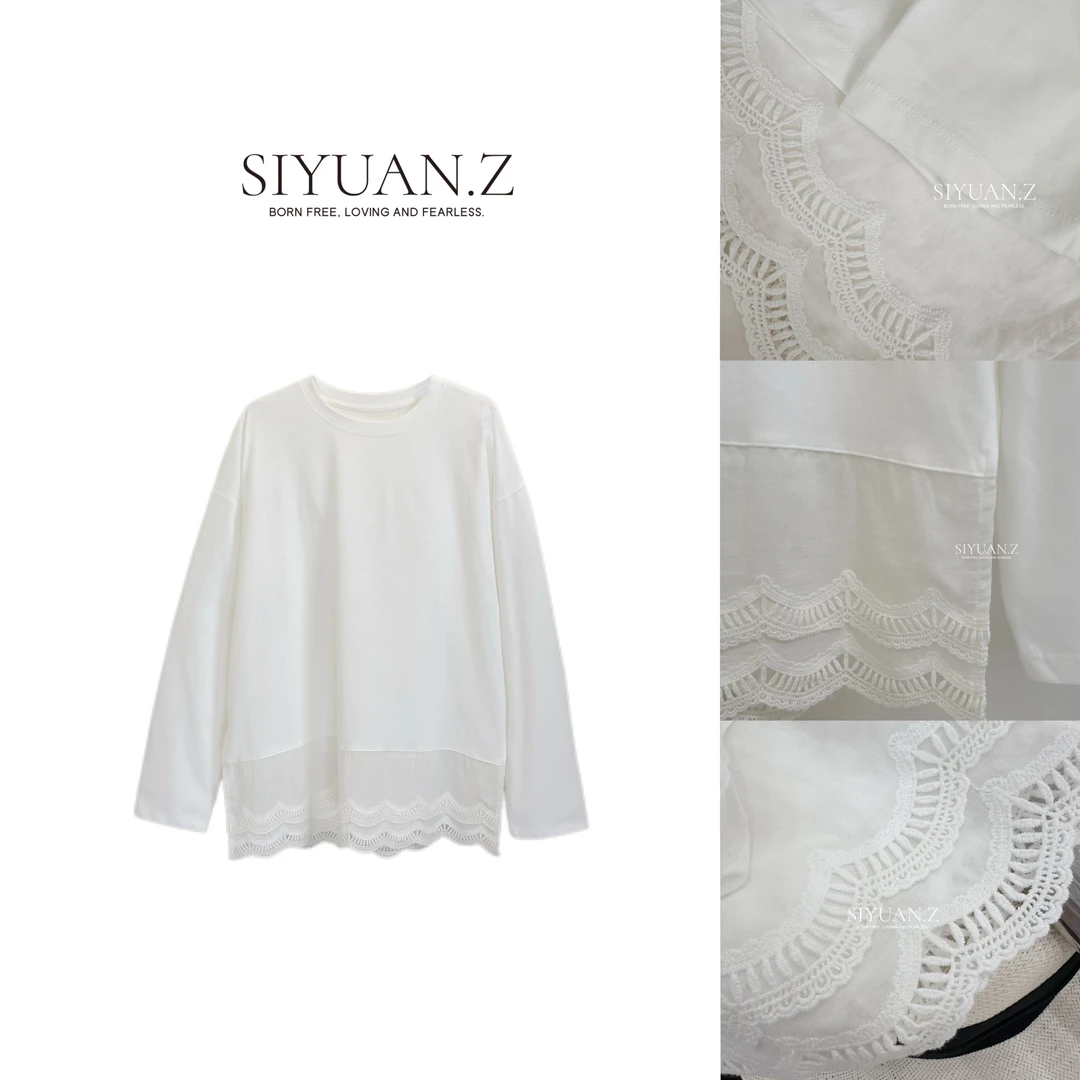 【SIYUAN.Z】下摆蕾丝花边磨毛长袖打底白色T恤宽松圆领秋季新款