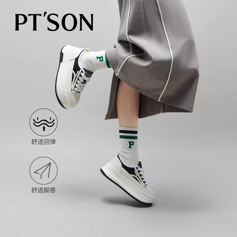 【百田森PT SON】厚底板鞋女新款透气休闲小白鞋女小个子增高面包鞋