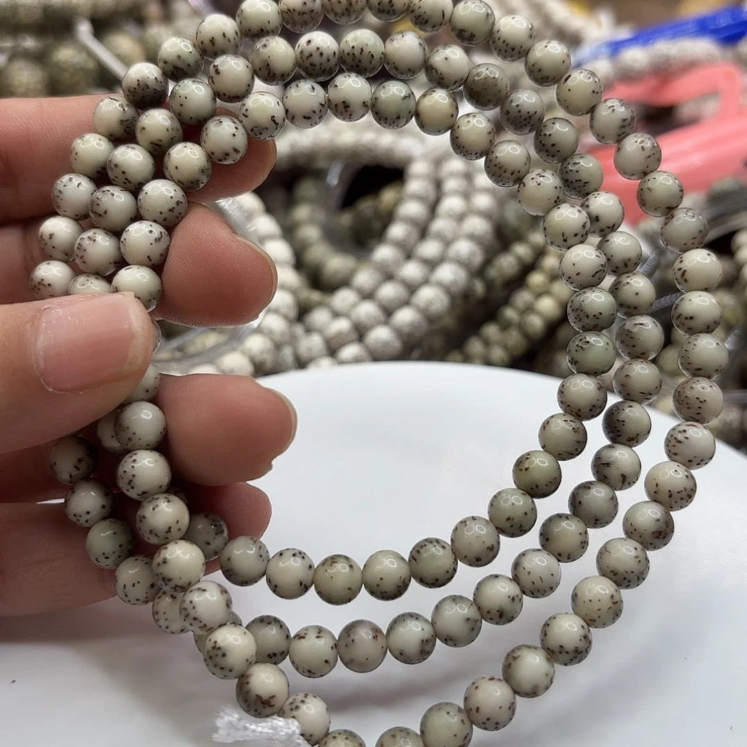 吊坠星月菩提7龙蛋绿背大留白