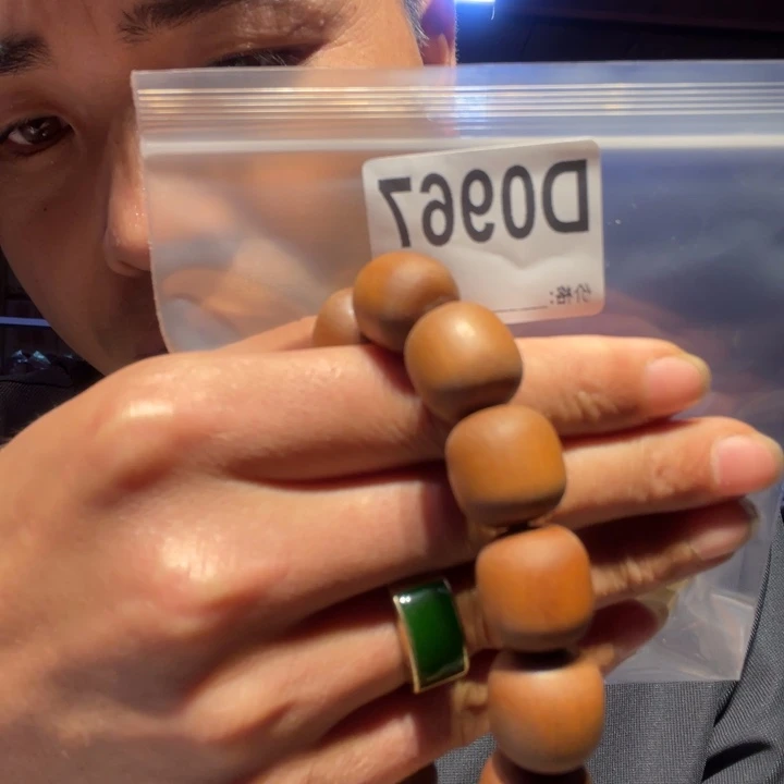 大叶紫檀（黑酸枝木类）967