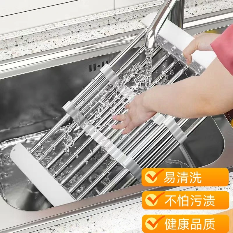 伸缩沥水架厨房水槽洗菜盆沥水篮置物架洗碗池滤干餐具收纳架