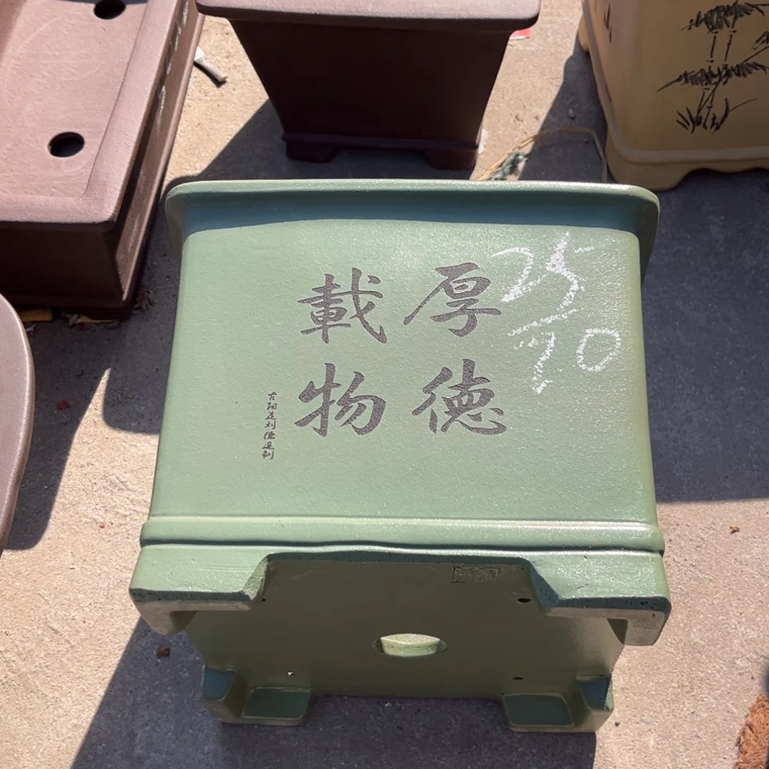 紫砂花盆盆景艺术