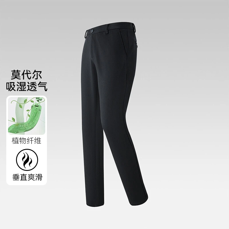 新款舒适简单长筒修身纯色直筒休闲裤D1H10000