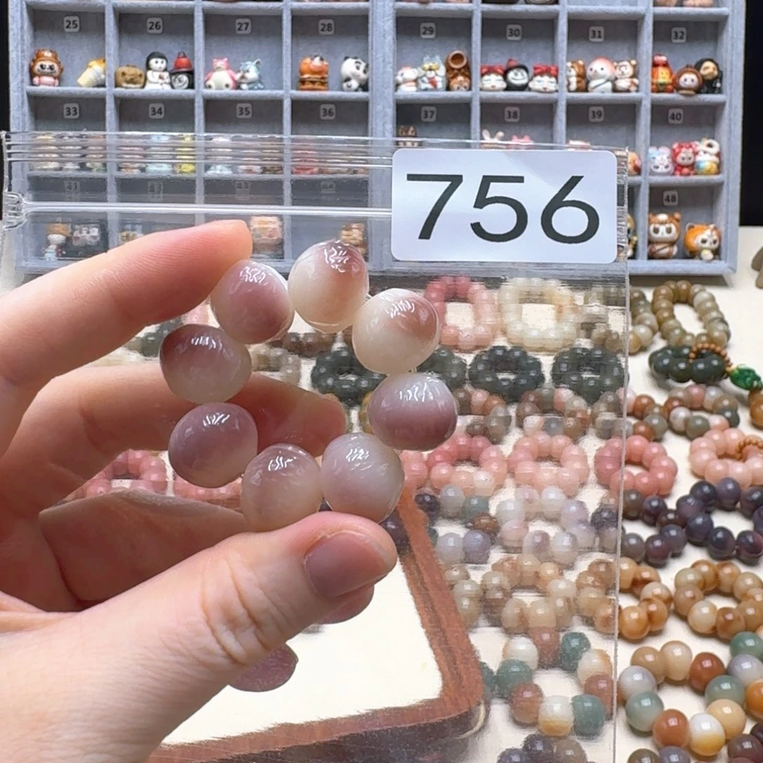 晶***菩提根/象牙果吊坠