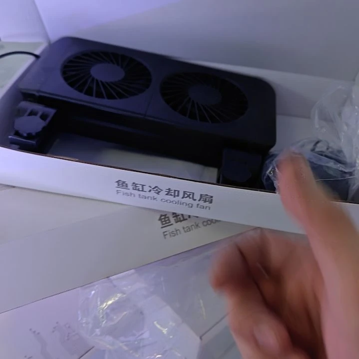 红海倒吊鱼两头风扇全新