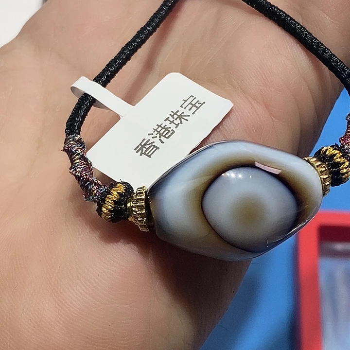 玛瑙/玉髓未镶嵌颈饰92