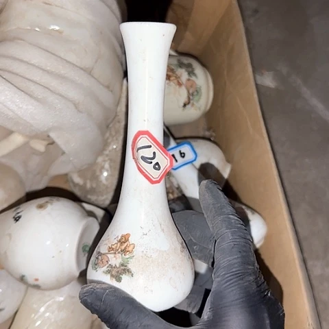 知***乐瓷片国营厂库存120