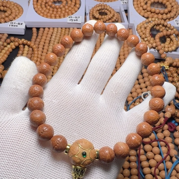手串凤眼菩提尼泊尔