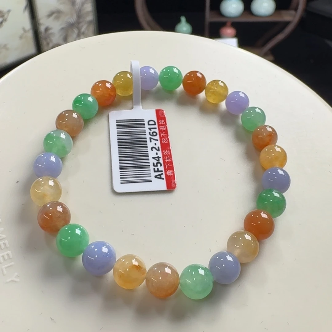 未镶嵌手链翡翠冰润艳丽糖果卡6.5-6.8