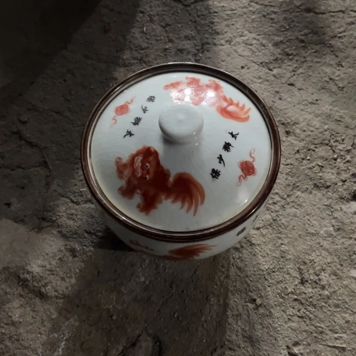 欢迎大家来看我的