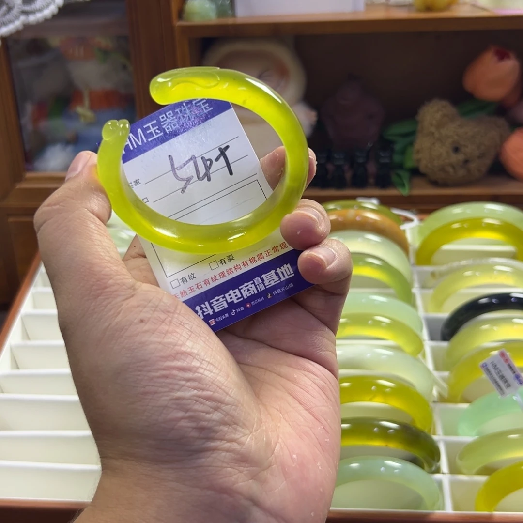 蛇纹石玉未镶嵌手镯372