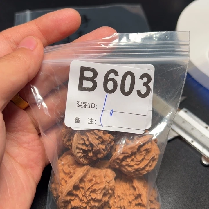 哈哈哈哈我的小可爱