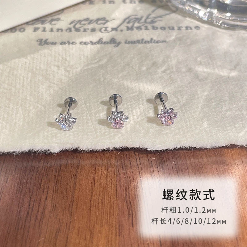 钛合金耳饰 小众钛合金猫爪耳钉耳蜗钉洗澡睡觉免摘防过敏耳骨钉