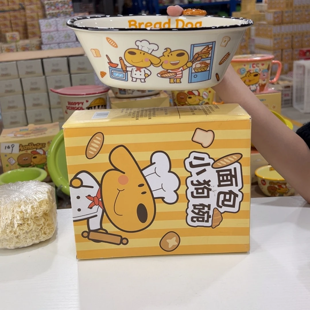 瓷195 家勺子筷子陶瓷陶瓷